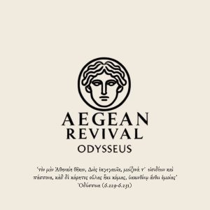 AEGEAN REVIVAL ΑΝΔΡΙΚΟ ΑΡΩΜΑ