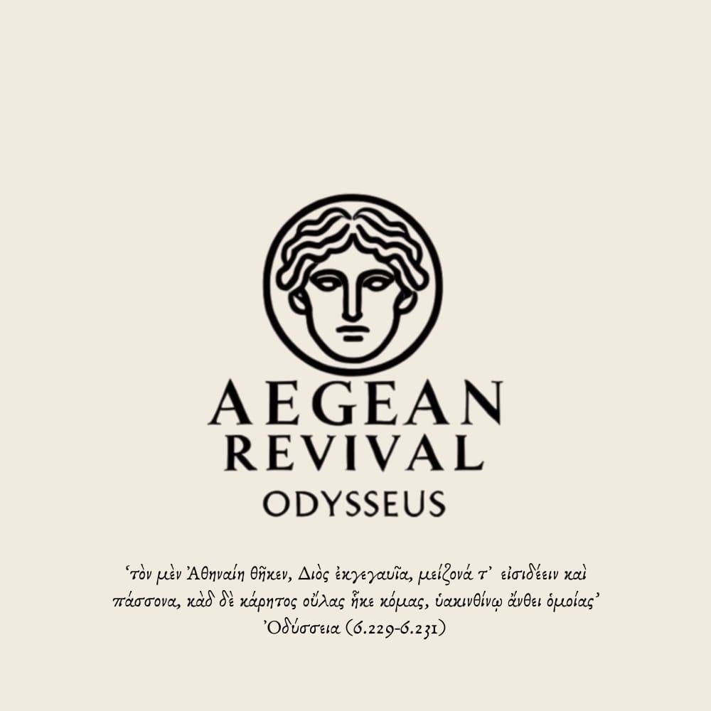 AEGEAN REVIVAL ΑΝΔΡΙΚΟ ΑΡΩΜΑ