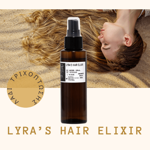 LYRA’S HAIR ELIXIR