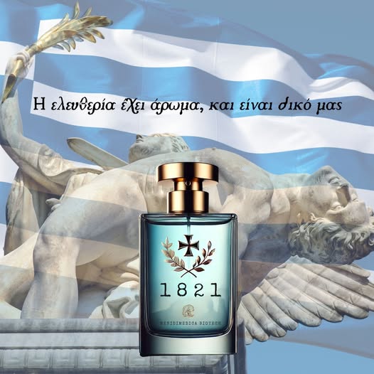 1821 UNISEX PERFUM