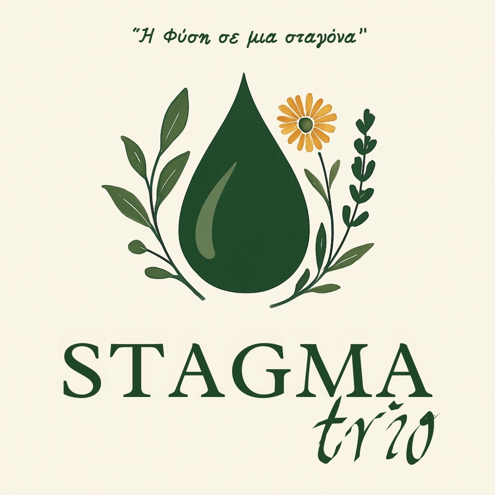 STAGMA CALM PRO εντομοαπωθητικό