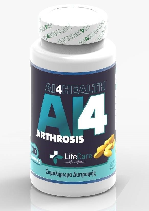 AI4 ARTHROSIS ΓΙΑ ΑΡΘΡΩΣΕΙΣ – ΤΑΜΠΛΕΤΕΣ