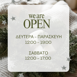 Σταθερή Εικόνα